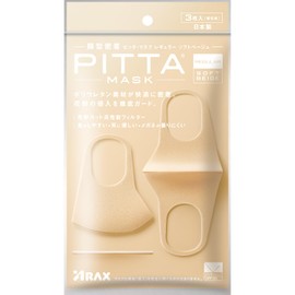 PITTAMASK REGULAR SOFTBEIGE