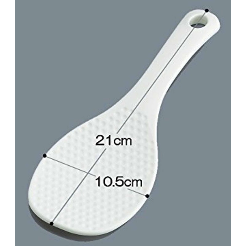 Japanese Style Non Stick Plastic Rice Paddle with Holder