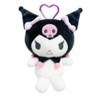 Hatayama Shoji 63202412 Mascot Pouch with Carabiner, Chromi, Total Length