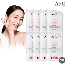 ahc (현대홈쇼핑)최대용량 AHC 마스터즈 하이퍼 마일드 리페어 선스틱 완벽더블구성 (Hyundai Home Shopping) Maximum Capacity AHC Masters Hyper Mild Repair Sunscreen Stick Perfect Double Set