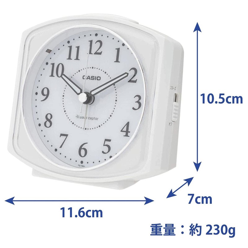 CASIO(カシオ) 目覚まし時計 電波 ホワイト アナログ ライト 付き TQ-700J-7JF