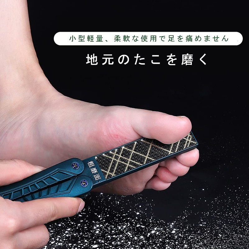 Pumice Stone Foot File, Heel Exfoliator, Nail File - Eiffel