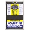 Ordi CPN112 Plastic Bag, Garbage Bag, Nichi Pack, 1.5 gal