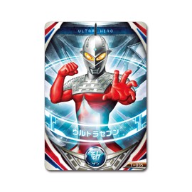 Ultraman Orb Ultra Fusion Card Legendary Ultra Hero Set