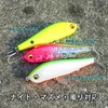 KOKO Lures Chivas Lure, Wasprol, 50S, 6g, 80s, 17g, Sinking