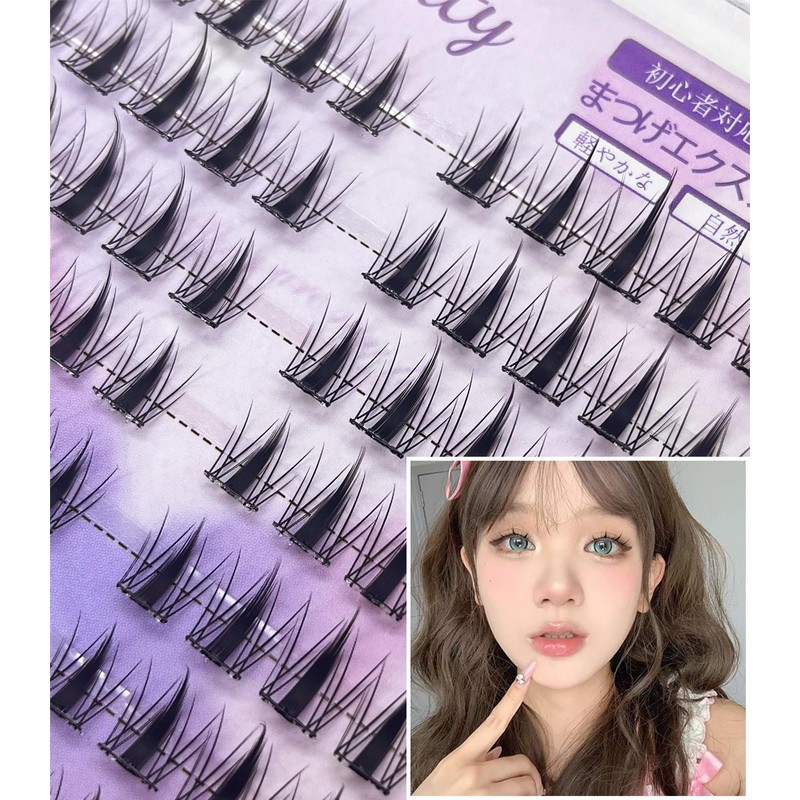 Glue-free, Split Eyelashes, Natural Bunch, Large Capacity, Set, Good Price,