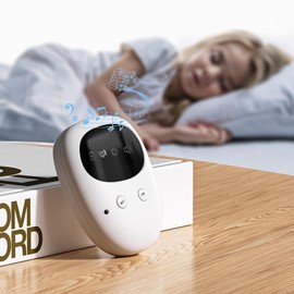 Wireless Bedwetting Alarm (Potty Training, Timer) - White