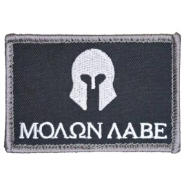 MOLON LABE SPARTAN WARRIOR HELMET TACTICAL ARMY HOOK SWAT MORALE PATCH