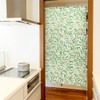 Noren Workshop 97424 Noren William Morris Stylish Modern Tapestry Room