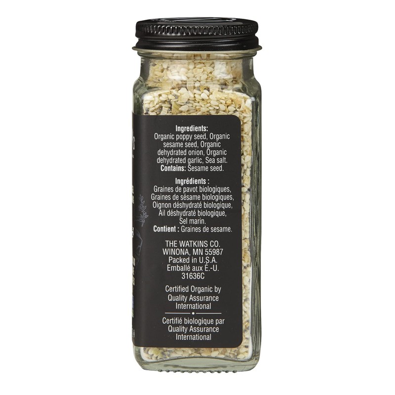 Watkins Gourmet Organic Spice Jar, Everything Bagel Sesame Seasoning Blend,