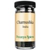 Charnushka By Penzeys Spices 1.9 oz 1/2 cup jar (Pack