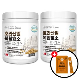 Kamut Enzyme Powder Powder Gold Khorasan Wheat Complex Kamut Fermentation Enzyme 2 Bottles+Stick / 카므트 효소 가루 분말 골드 호라산밀 복합 카뮤트 발효 효소 2병+스틱