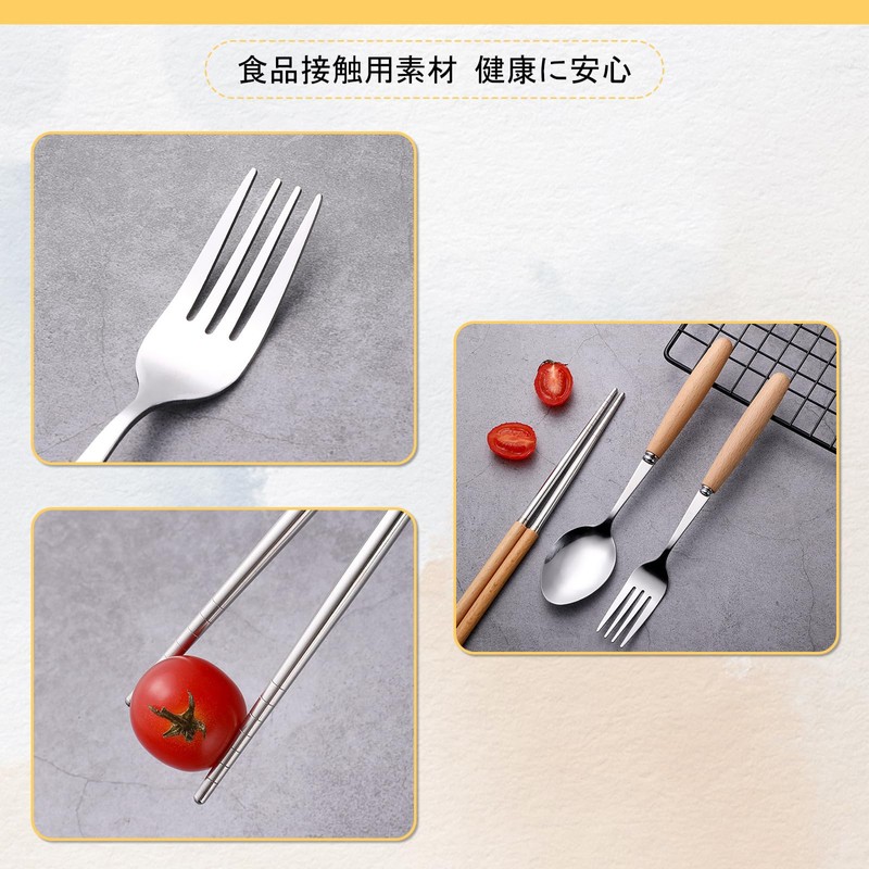 YuanVQuanWee Cutlery Set, Stainless Steel, Chopsticks, Fork, Spoon, Cutlery Set,