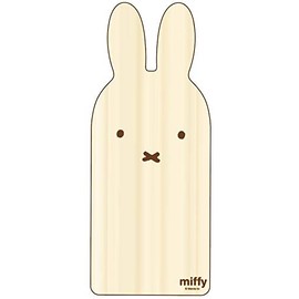 Dick Bruna Cutting Board Long (Miffy Face)