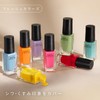 Nail Holic Fresh Colors YE083V 0.2 fl oz (5 ml)