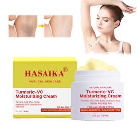 HASAIKA Turmeric Repair Face Cream, Turmeric Face Moisturising Cream, Skin Repairing Cream, Turmeric Face Moisturising Cream for Dark Spots, Sun Damage and Age Spots