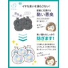 Earl Style Garbage Bags, 10 Sheets (90 L), Odor-Proof Garbage