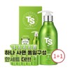 Buy one get one premium TS shampoo special set (300g + 5 6g pouches) total of 2 sets sent / 하나사면 하나더 프리미엄 TS샴푸 기획세트 (300g+6g파우치 5개) 총 2세트 발송