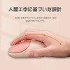 Cute Cat 2.4G USB Wireless Mouse for Women and Children,