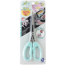 Ernest A-77655 Shredder (Scissors) 5 Blade 0.1 inch (3 mm) Each, Lightweight Type, Women, Elderly People (Keep Your Secrets! Light), Green Brand Used by Major Restaurants