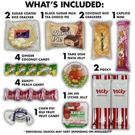 Asian Snack Candy Mix Bag (20 Count) Variety Pack for Birthday, Thank You, Party Favors, Thinking of You, Individually Wrapped Treats, Exotic Unique Gift