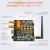 1Mii Bluetooth DAC HiFi LDAC Bluetooth Receiver Bluetooth Audio Receiver