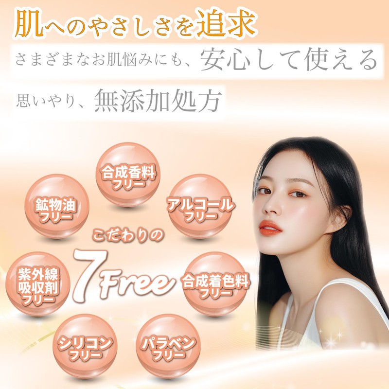 Shimanoya Ryukyu Turtle Collagen Face Mask, 1 Bag, 10 Pieces,