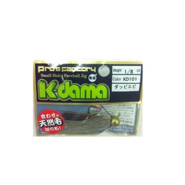 purozufakutori- kedama 1/16 oz.
