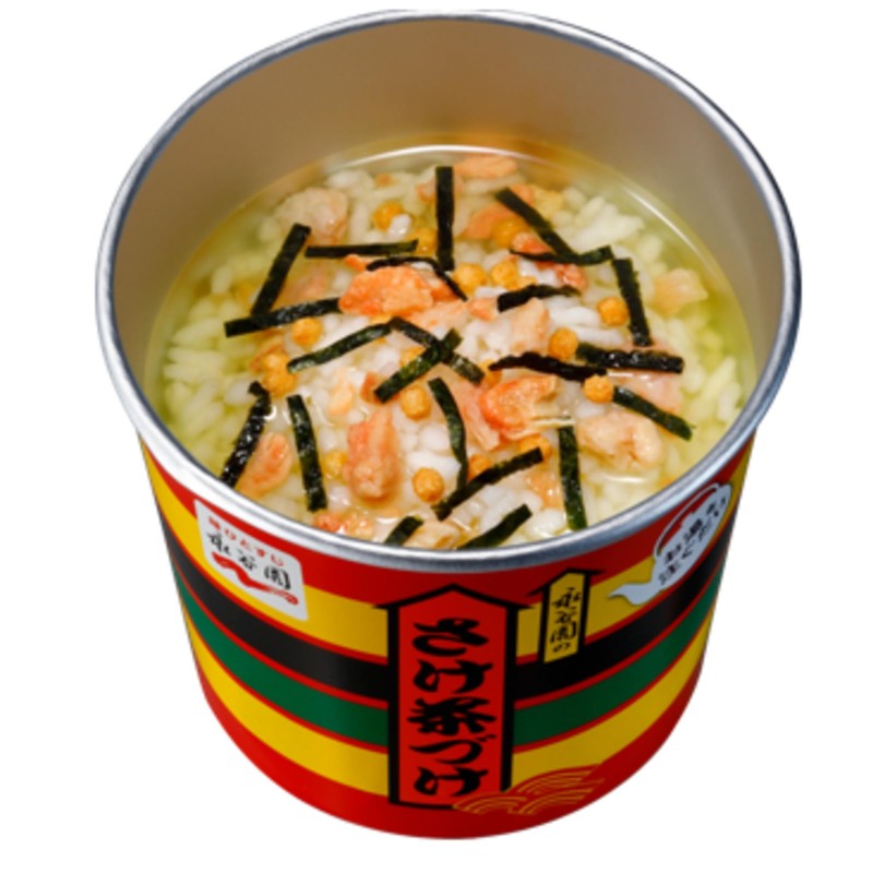 Nagatanien Salmon Chazuke with Cups 1.0 oz (28.2 g) x