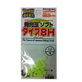東邦産業 発光玉ソフト･タイプ8H 1号 グリーン
