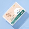 Uniel Thin Cotton Pads 200Pcs Boxed Disposable Cleansing & Remover Wipes Free Size / 5 cm × 7 cm 200 Count 10ea