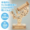 Artec 58430 Wooden Microscope Craft Kit, Crafts, Hobby, Crafts, Miscellaneous