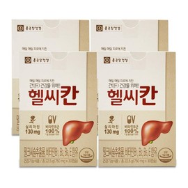 Chong Kun Dang Health Healthy Khan 750mg x 30 capsules Milk Thistle 4 boxes Ss 1 unit / 종근당건강 헬씨칸 750mg x 30캡슐 밀크씨슬 4박스 Ss 1개