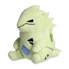 Pokémon Center: Tyranitar Dolls Plush