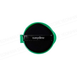 EasyDew EZDew Dark Spot Cushion Mela B Toning Ampoule Cushion Refill 15g SPF50+PA+++ No. 23 Beige, 1 Piece / 이지듀 기미쿠션 멜라 비 토닝 앰플 쿠션 리필 15g SPF50+PA+++ 23호 베이지, 1개