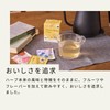 Tree of Life Delicious Herbal Tea Happy Celebration Tea Bags