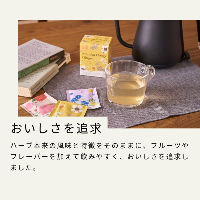 Tree of Life Delicious Herbal Tea Happy Celebration Tea Bags