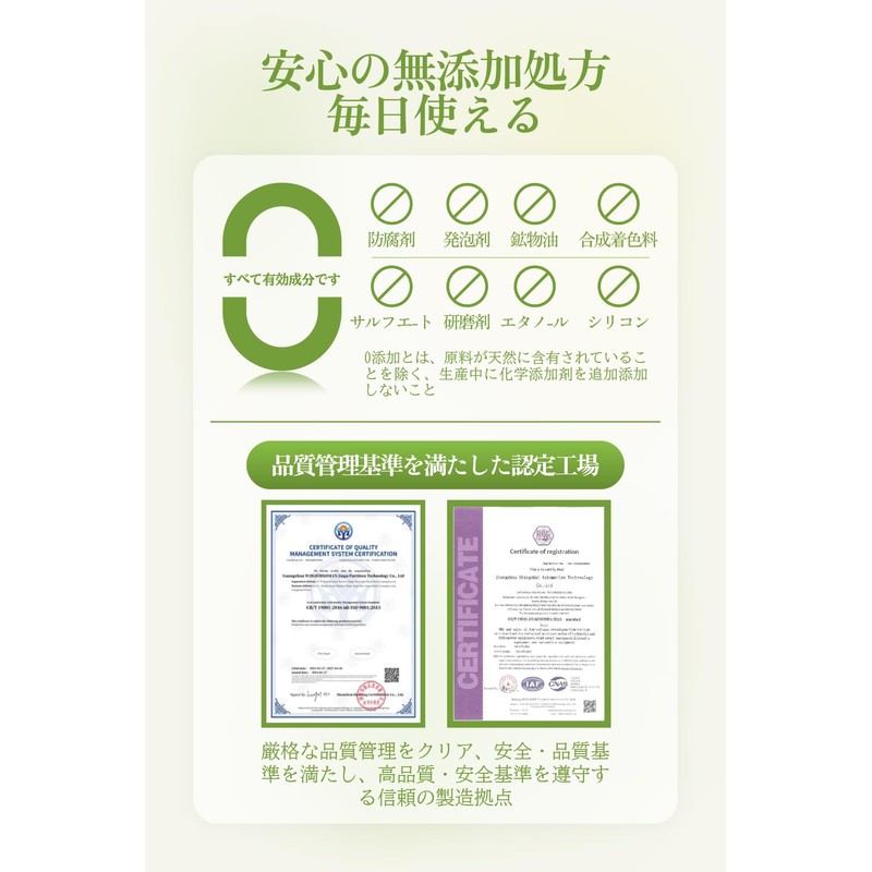 Whitening Sheet, 14 Days Worth, Gently Removes Stains, Tones Teeth,