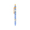 Sunstar Stationery Chiikawa Goods Mechanical Pencil Night S4485114