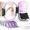 Pilates Ring Kit with Exercise Ball and Resistance Bands, Home
