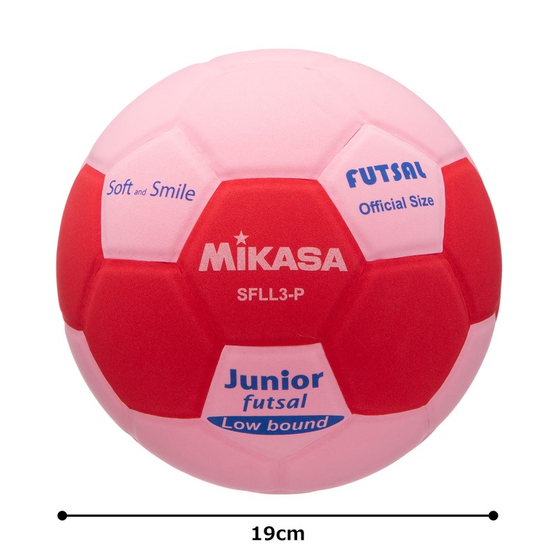 MIKASA Smile Futsal No. 3 EVA Material Approx. 9.2 oz