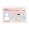 Sumikko Gurashi [Card Case] Minus Card Clear Case/B 6 Cards