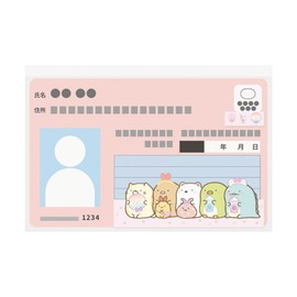 Sumikko Gurashi [Card Case] Minus Card Clear Case/B 6 Cards San-X