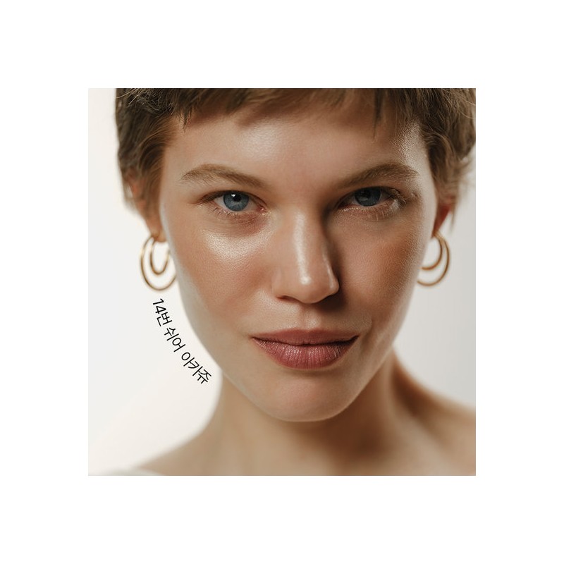 Sisley [Department Store] [Sisley] Phyto-Rouge Shine (Lipstick) - 43 Sheer