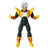 Bandai – Dragon Ball Super – Dragon Star Figur 17