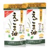 Asahi sesame Oil Capsules, 120 Tablets, 2 Bags Set (Online