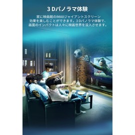 vr Goggles, For Smartphones, 3D Panoramic Experience, Compatible with Glasses, Good Heat Dissipation, Adjustable Focal Length & Interpupillary Distance, Aspherical Optical Lens, Comfortable to Hang