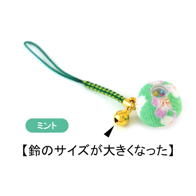 Zoon Flower Crepe Kaleidoscope, Japanese Pattern, Crepe, Rooted Bell Key