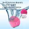FOREO LUNA Mini 2 Electric Face Cleansing Brush (Fushsia)