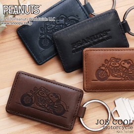 Peanuts 70710 Keychain, Men's, Women's, Genuine Leather, Key Ring, JOE COOL Series, Camel